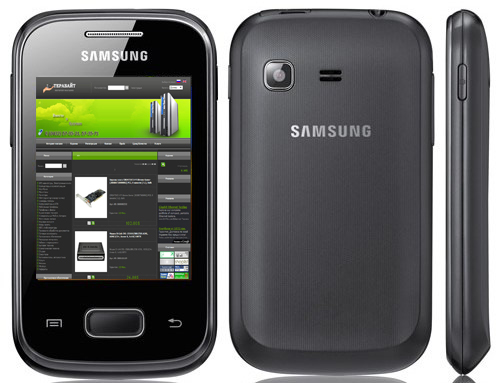 Samsung M32 Купить