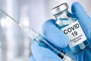 вакцинація COVID-19