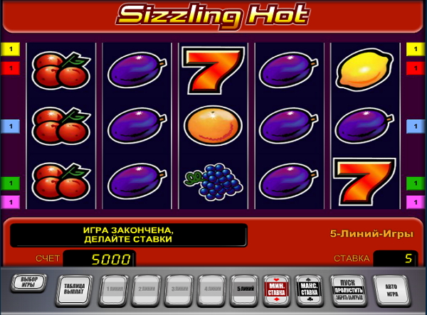 бесплатные игровые автоматы казино елена