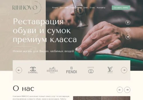 Как ухаживать за кожаными мужскими портфелями сумка кожа уход мужская